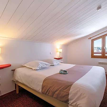 Aparthotel Residence Pierre & Vacances Le Mont Soleil La Plagne